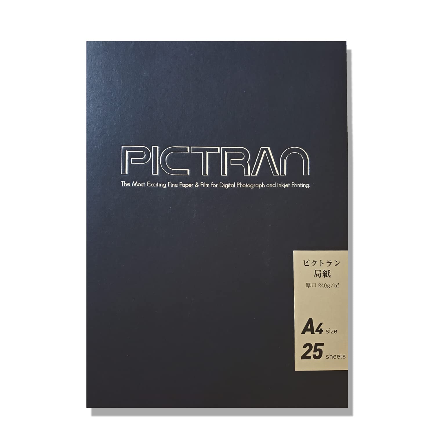 【新品】印刷用紙 ピクトラン フレスコ 壁画 DFP-FR-A3+ 2枚入り4箱 Amazon | ピクトラン 局紙 A4 25枚入り | インクジェット用紙